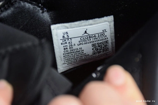 CU2804-100 Mid SE Fearless CU2804-100 Edison Chen  CLOT 1 Jordan 0508
